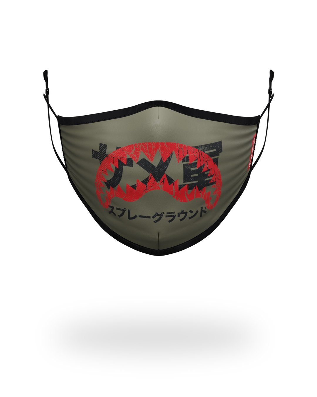 ADULT TOKYO SHARK FORM FITTING FACE MASK